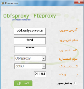 OBF